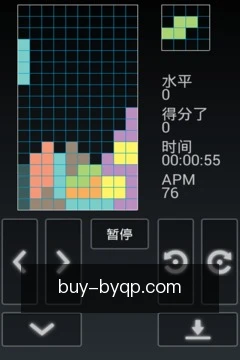 快捷入口