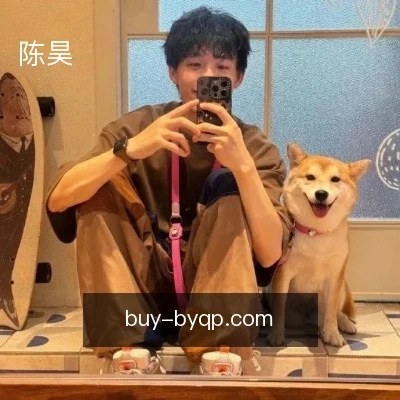陈昊